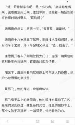 天博体育官网-克罗地亚国家队赞助商